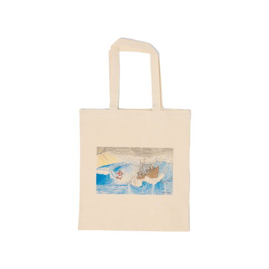 Jesus Is My Favorite surfer Tote